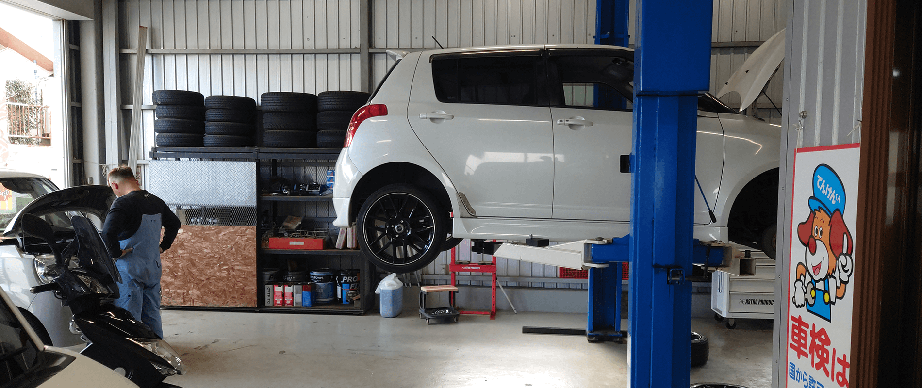 最新の機械を完備した清潔な工場内